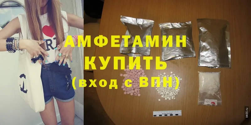 Какие есть наркотики Ивангород Марихуана  Cocaine  СОЛЬ  Меф мяу мяу  Гашиш 