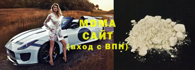 ссылка на мегу как войти  Ивангород  MDMA Molly 